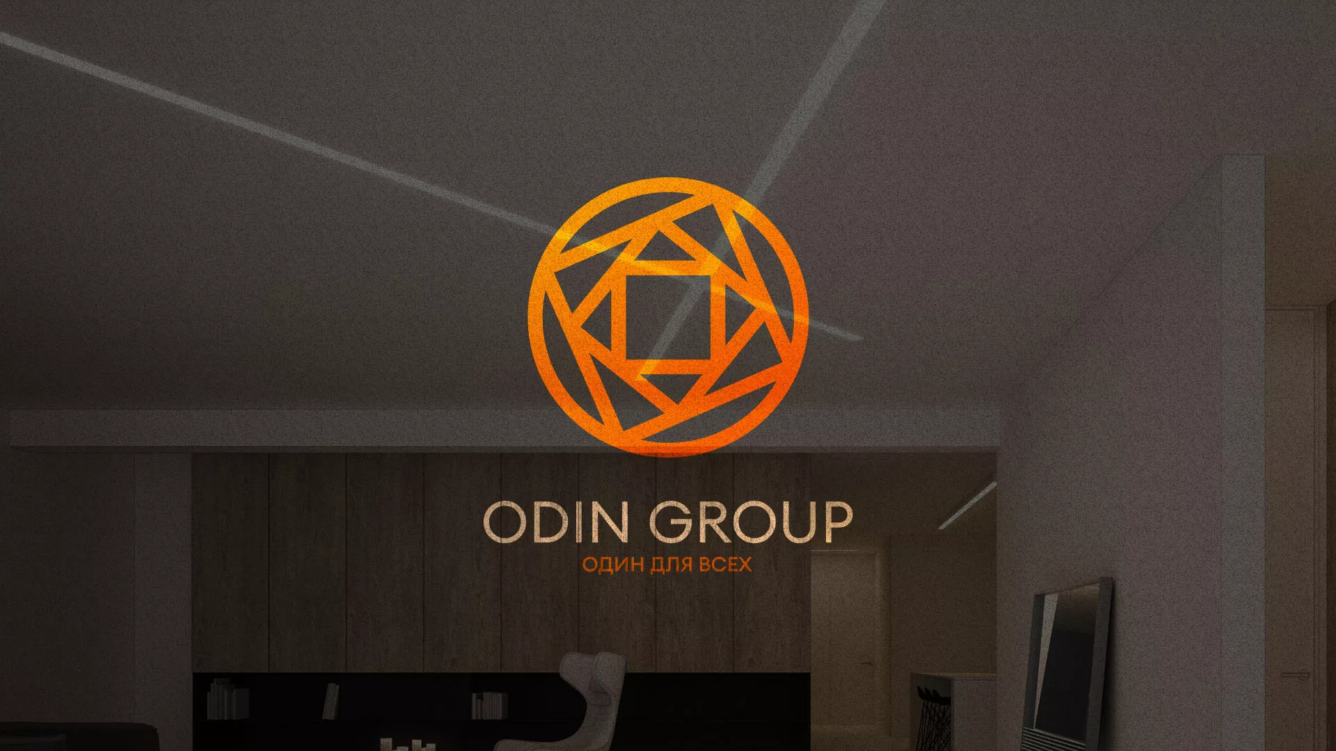 Разработка сайта в Саранске для компании «ODIN GROUP» по установке натяжных потолков